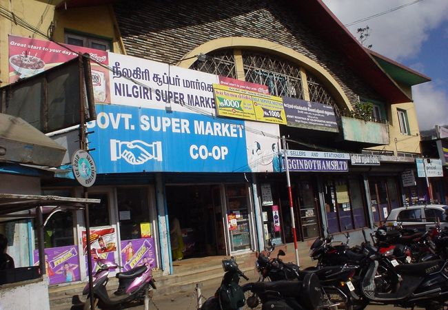 コーポ　スーパーマーケット