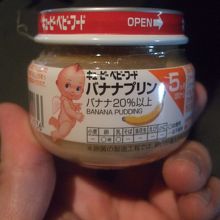 トドラーミール