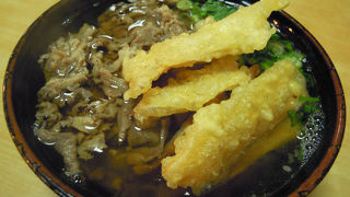 とにかく美味しい！博多うどん大好きになりました