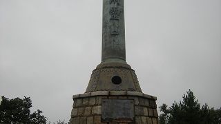 「坂の上の雲」の世界を体感！