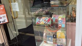 ミケランジェロ専門店