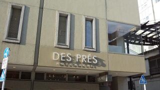 トゥモローランド系のブランドです