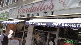 Cardullos's Gourmet Shoppe