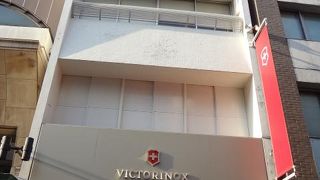 アーミーナイフが有名です