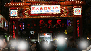 とにかく巨大～！中は一方通行です