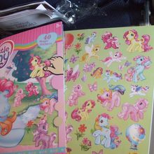 スグレモノのシール