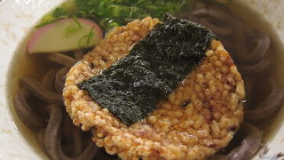 塩むすびがおススメの、旧東海道の憩いの場