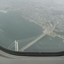 神戸空港に着陸する飛行機から見ました