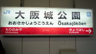 改札は１つ　エレベーターが出来ました！