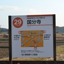 駐車場もありますよ。