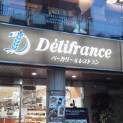 都内でもよくみかける「デリフランスDelifranceカフェベーカリー）」　～お茶の水～