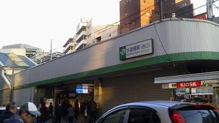 東京ドームに行くなら・・・「水道橋駅」