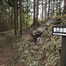 御代参街道の難所（？）の一つ・笹尾峠風景