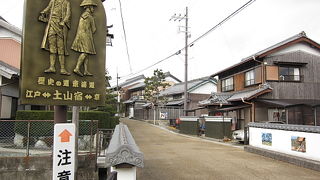 目立った観光資源はないが、のんびり歩いてみたい宿場町