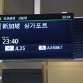787再開時にはぜひ