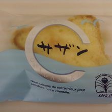 サザンというえぼし岩の形のレモンケーキです。