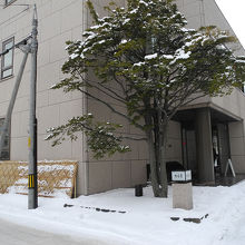 六花亭円山店の外観