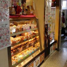 小さいけれど頼りにしています。