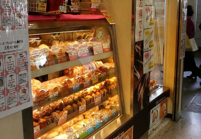 種類もサービスも満足ですね！