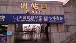 ロシアが欲しがった不凍の良港