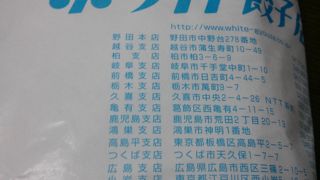 お持ち帰りもできます。