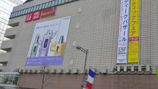 銀座のあたりでは庶民的なデパート