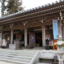 仏さん、ホント近い