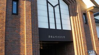 磐梯山の仕組み、学ぶのに最適