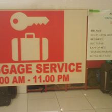 長時間営業です