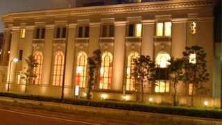 歴的建造物第一号