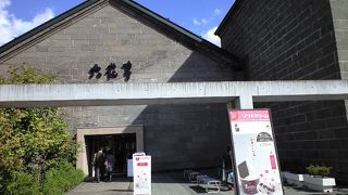 小樽でのショッピングに