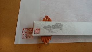 やっぱりおいしい！！