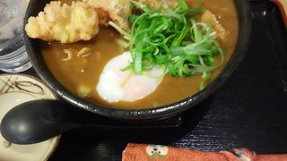 なんか味とめん　変わったの？