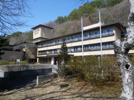 大江戸温泉物語 鹿教湯桜館の宿泊予約なら フォートラベル の格安料金比較 鹿教湯温泉