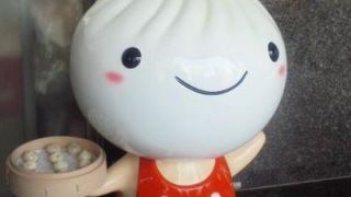 やはり本店です。