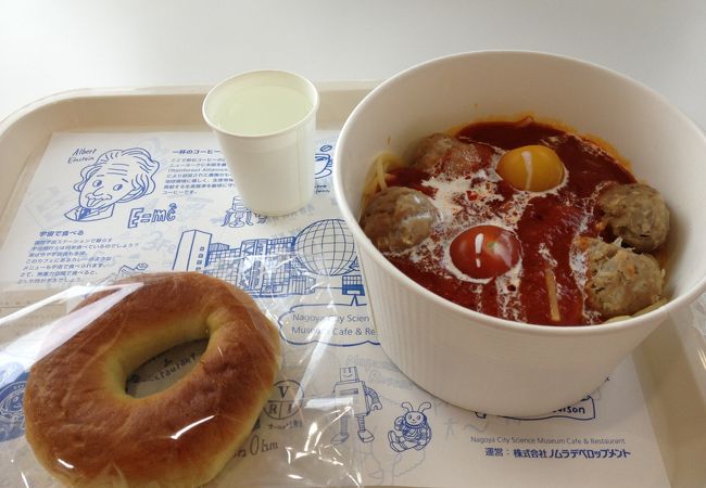 科学館を意識したネーミングメニューが楽しい