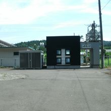 鯉川駅