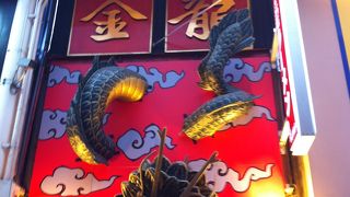 シンプルで美味しいらーめん!!