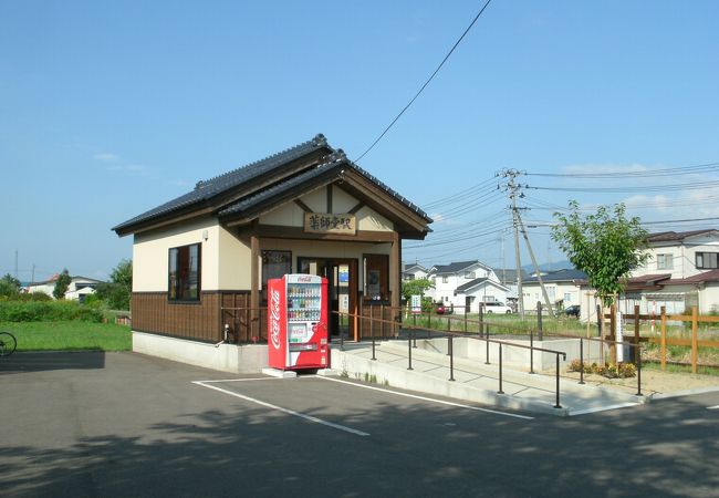 薬師堂駅