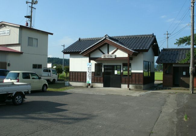 鮎川駅