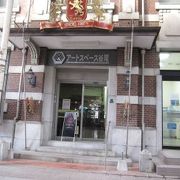 ガラス製品の展示館