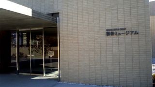 日清製粉の企業博物館