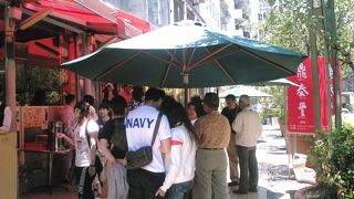 美味しかったです。