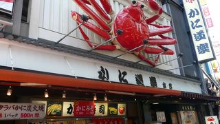 一度はみてみたい