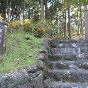 修験道の山でキャンプ