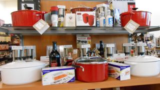 ちょっと見やすいアウトレット