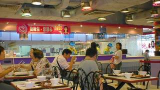 朝食はお粥チェ−ンの海皇がお得です。