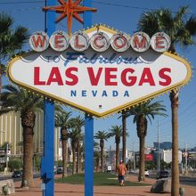 ネオンサイン（北行き）