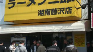 行列ラーメン店に行ってみました。