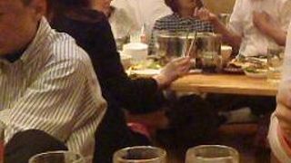 ホルモン亭 南吉成店